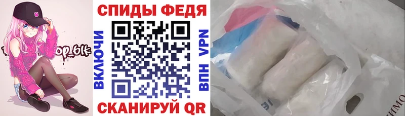 АМФ VHQ дарнет шоп МЕГА рабочий сайт Ликино-Дулёво