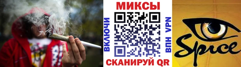 Бутират вода  Ликино-Дулёво 