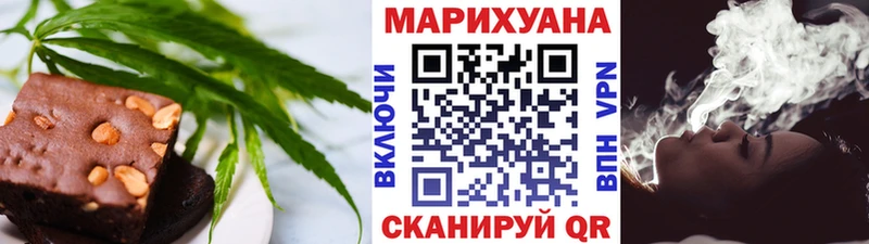 Canna-Cookies марихуана  Ликино-Дулёво 