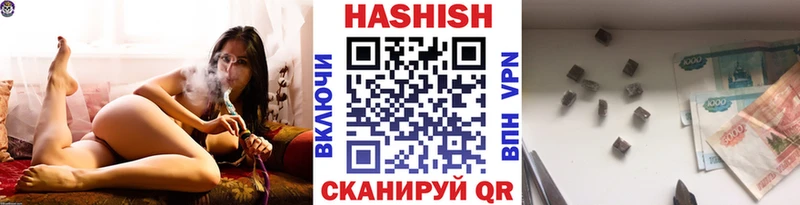наркошоп  гидра ссылка  ГАШИШ убойный  Ликино-Дулёво 