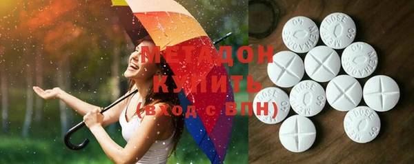 скорость mdpv Алексеевка