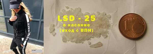 марки nbome Алзамай