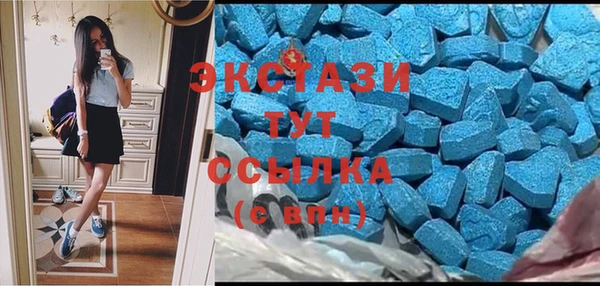 скорость mdpv Алексеевка