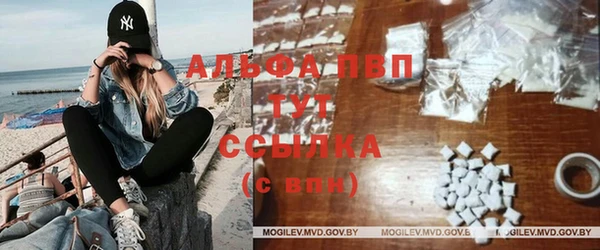 марки nbome Алзамай