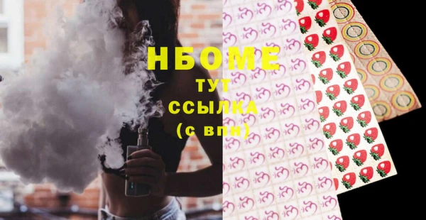 ешки Алексин