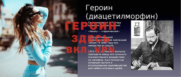 марки nbome Алзамай