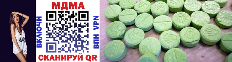 MDMA Molly  Ликино-Дулёво 